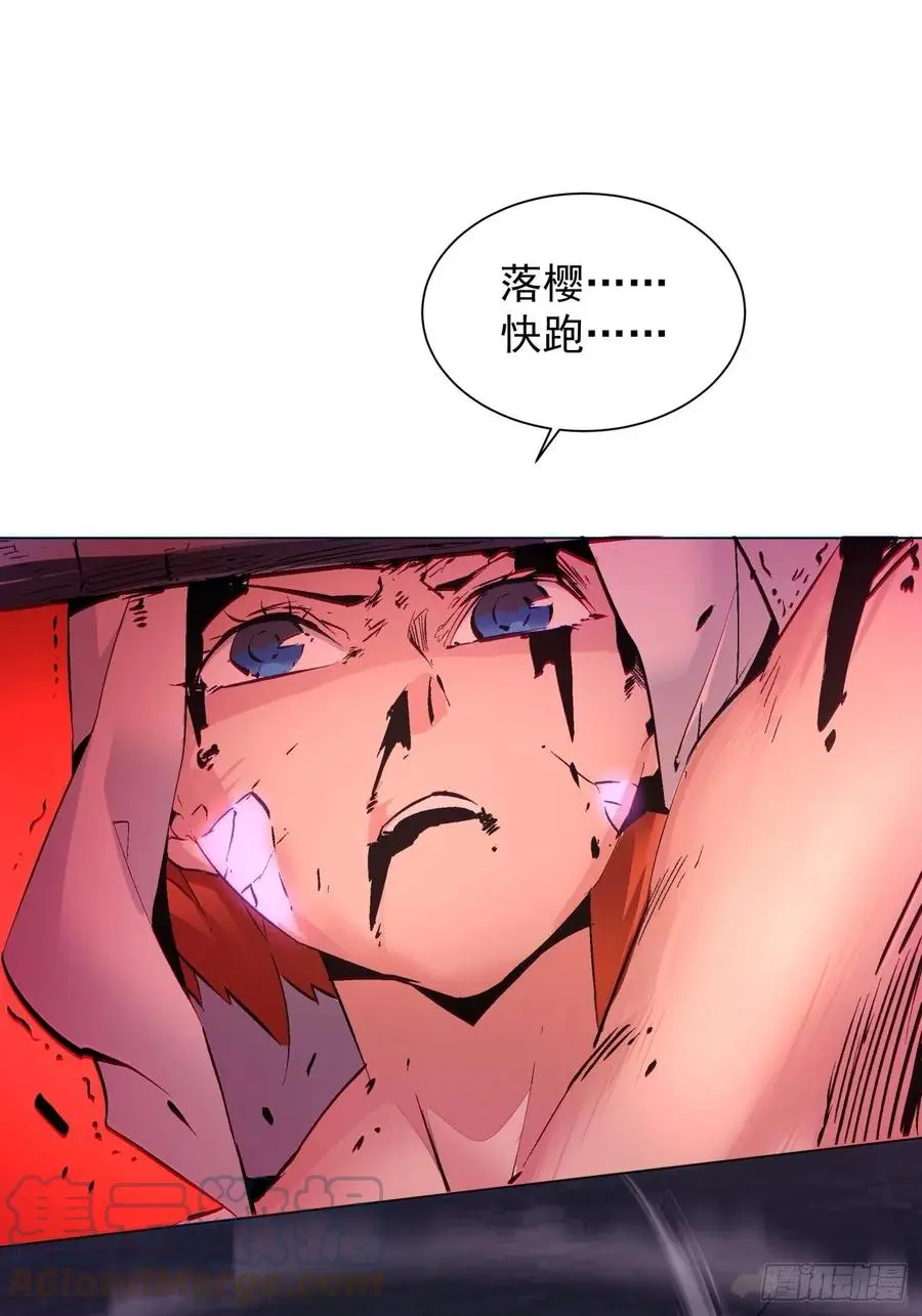 第九十回 秘境刷新45
