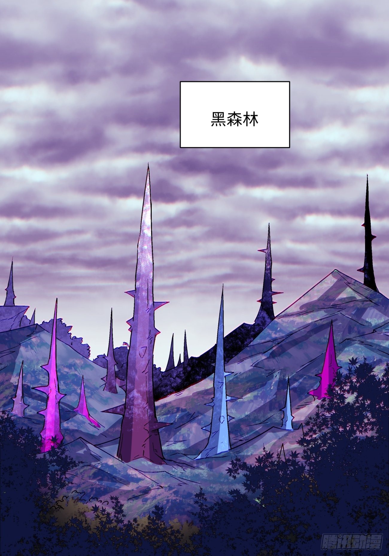第一二三回 一首好算盘14