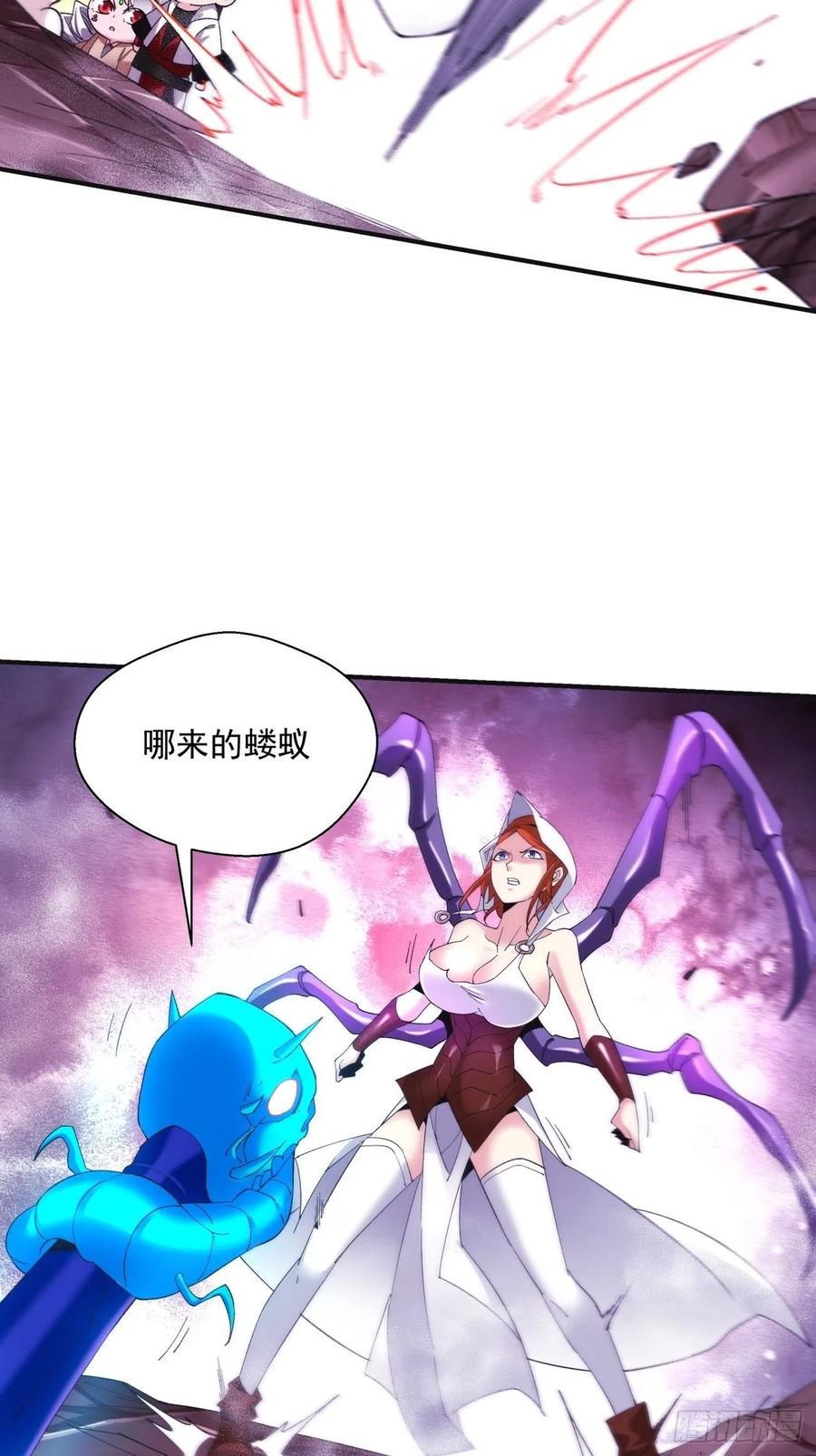 第九十一回 裤子穿好35