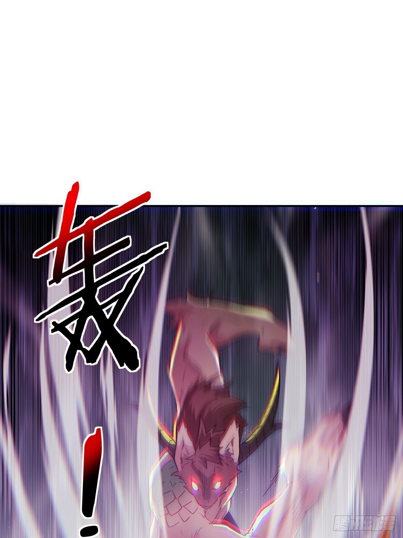 第四十九回 好人未必有好报42