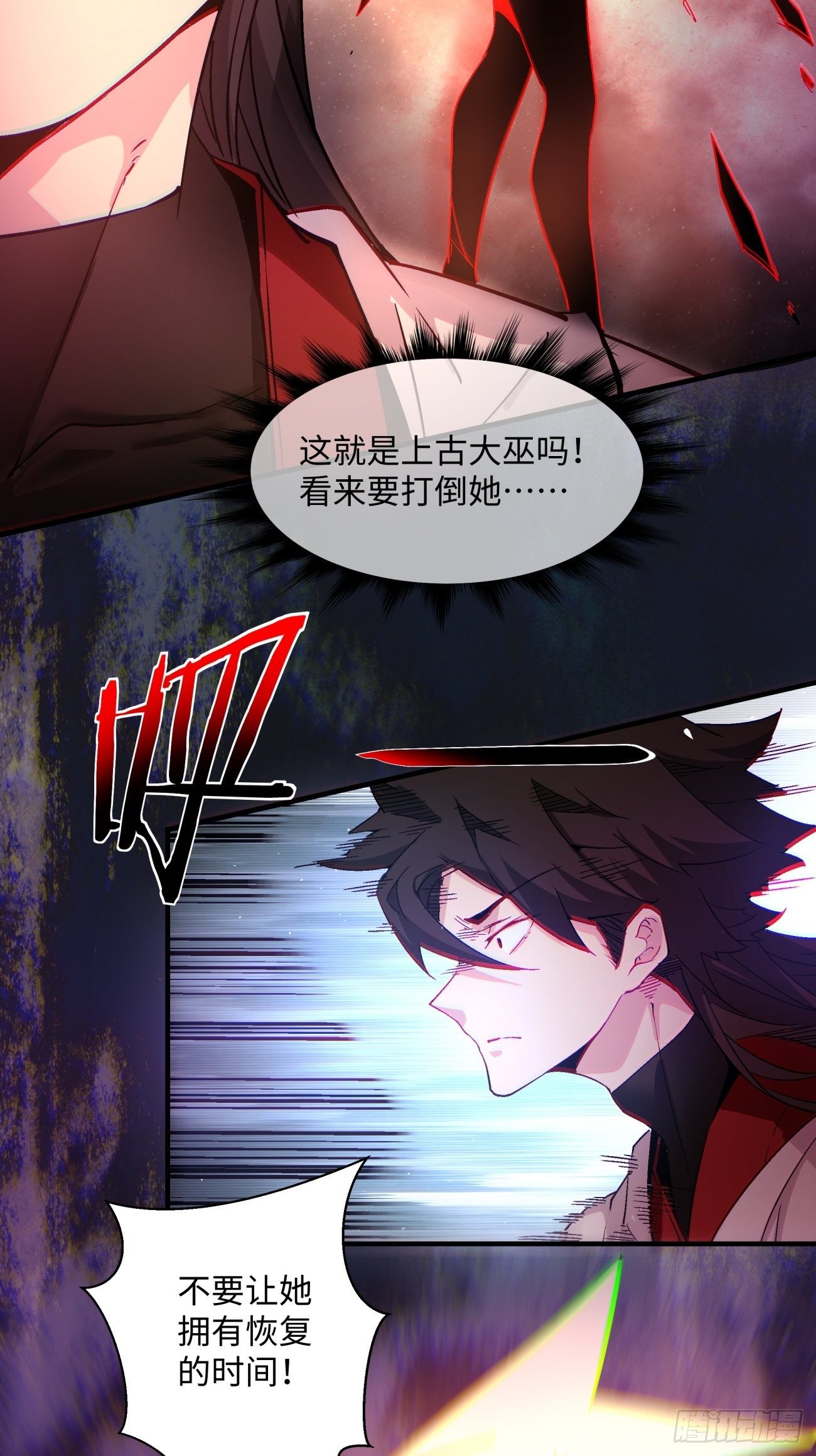 第一二九回 再见了，妈妈10