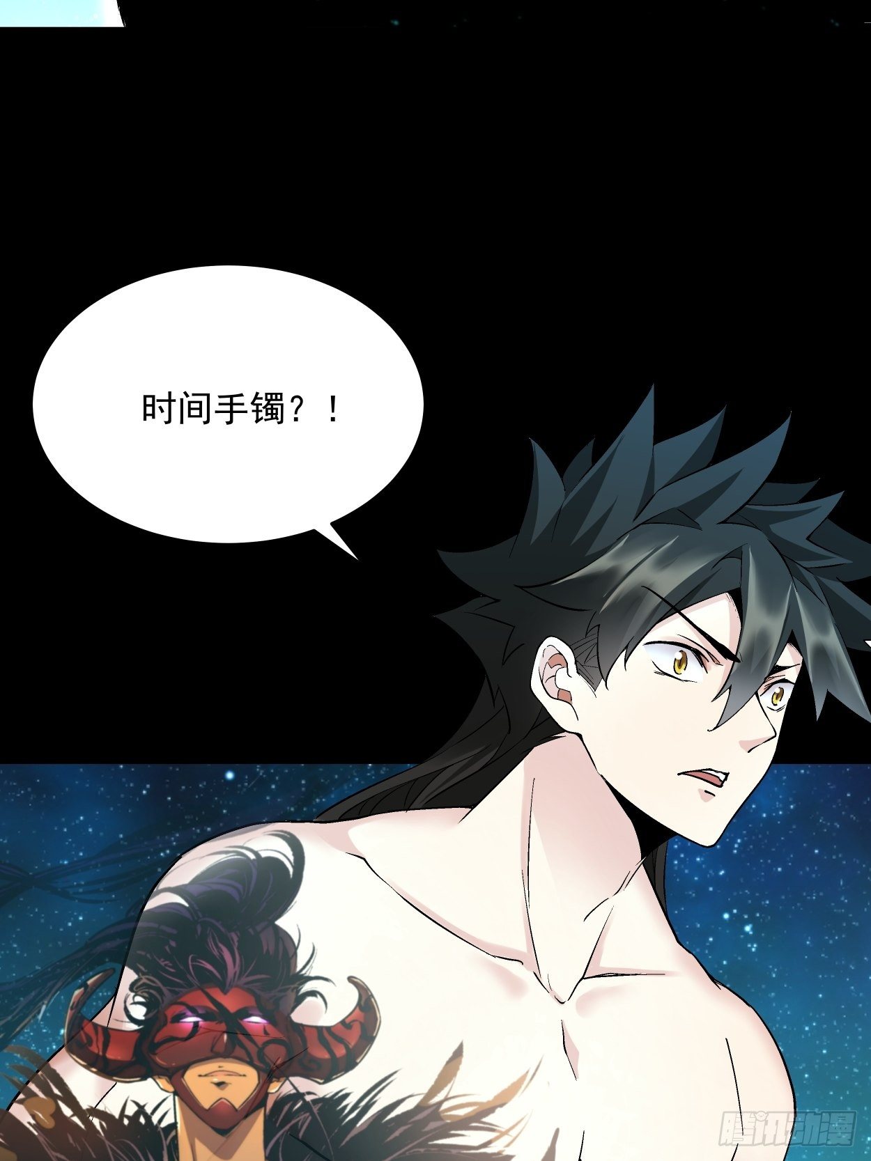 第二十三回 争分夺秒19