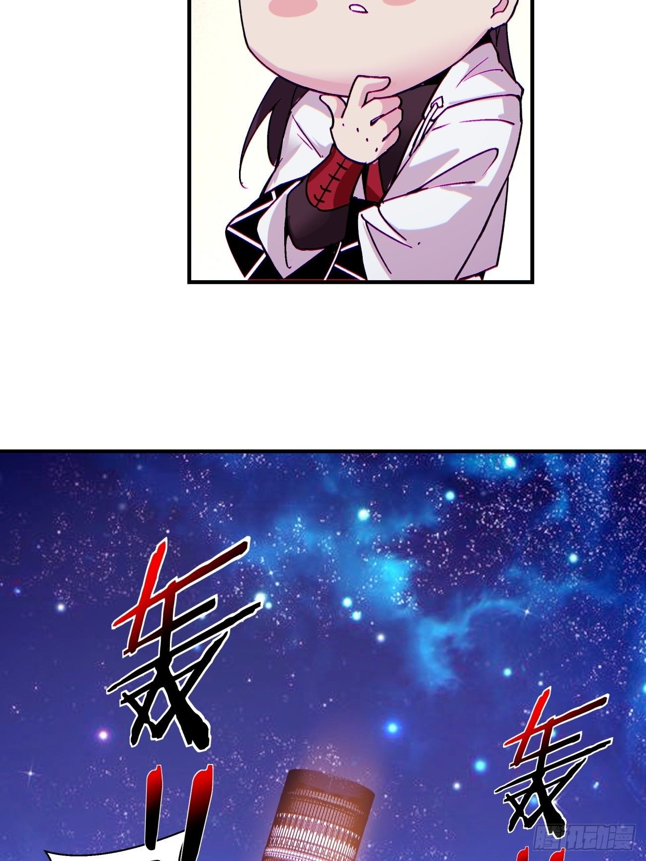 第一一九回 蓝魂石被抢3