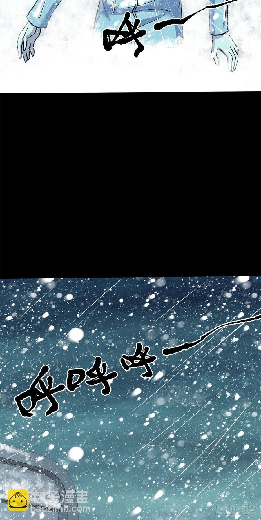 80 安屠生35