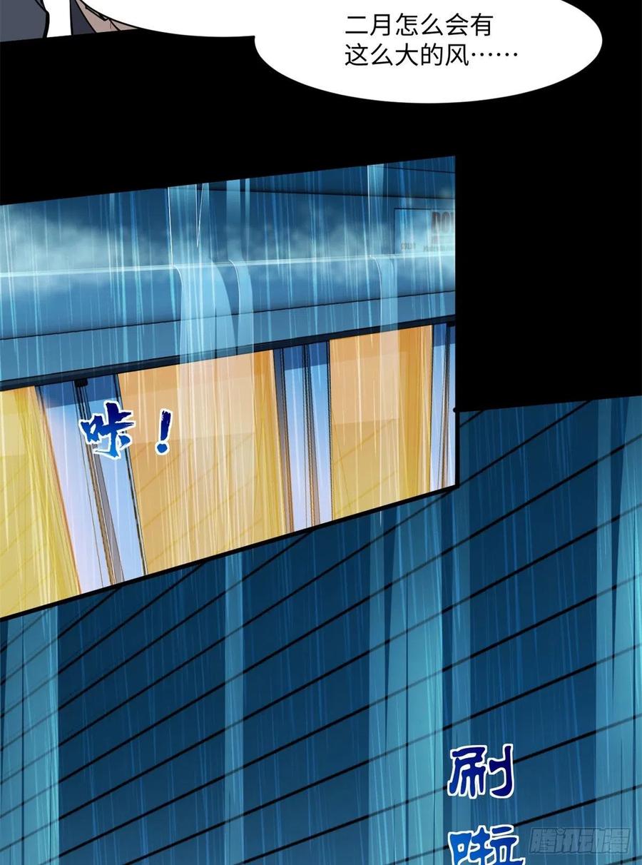 66	小红23