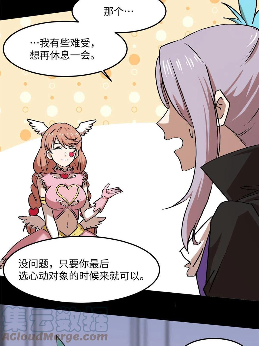 89 去抓个人9