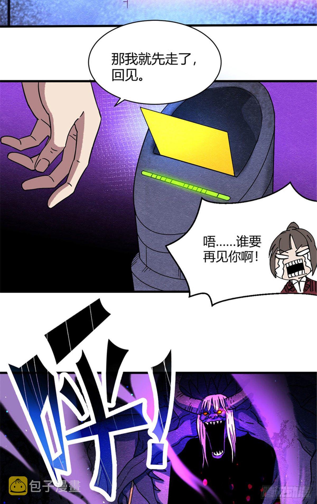 02 入场券27
