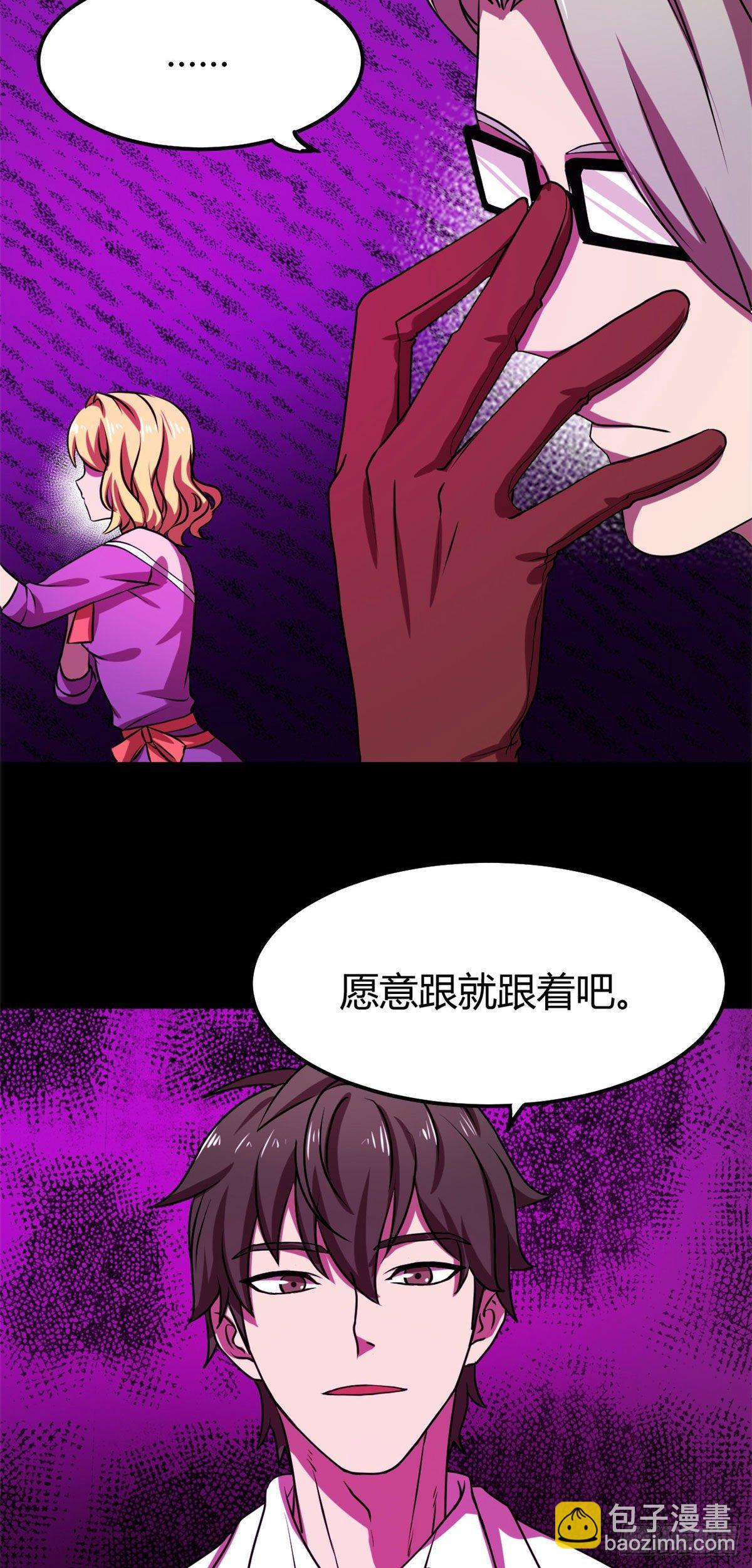 15 起舞弄清影28
