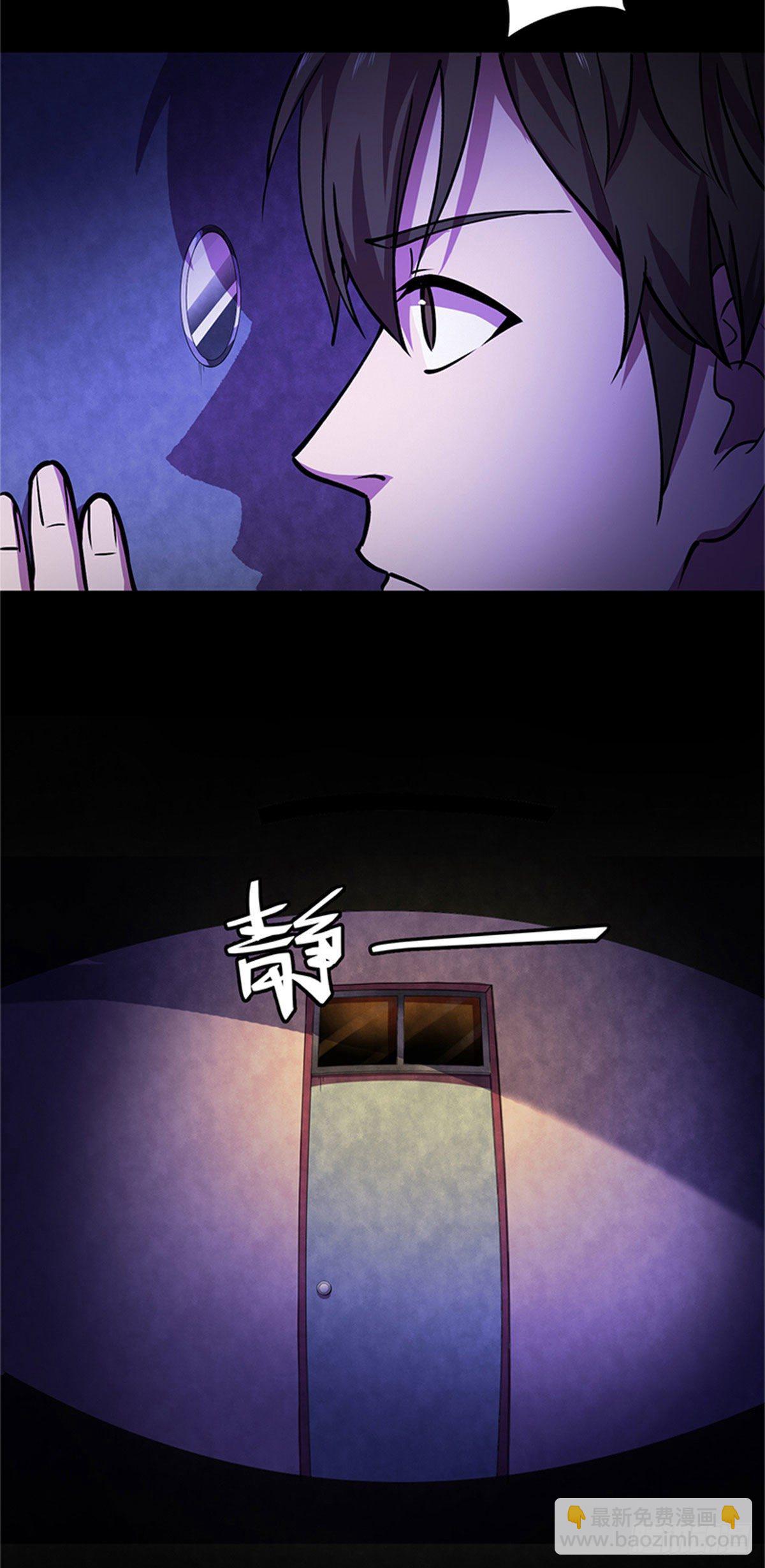 26 绝命诅咒10