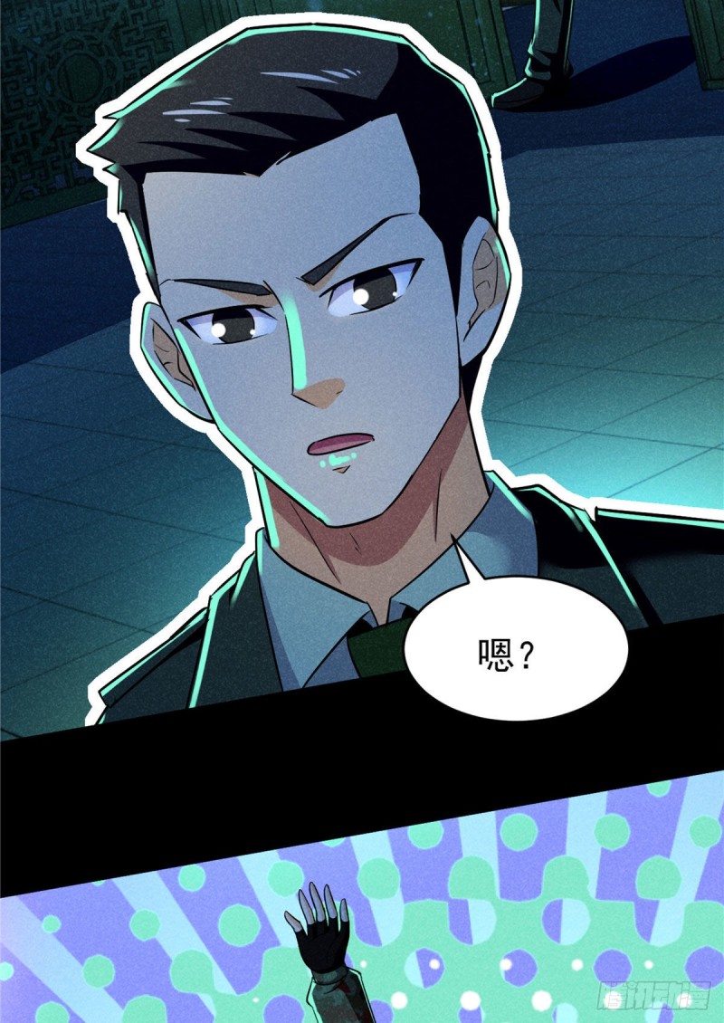 59 水下的东西36