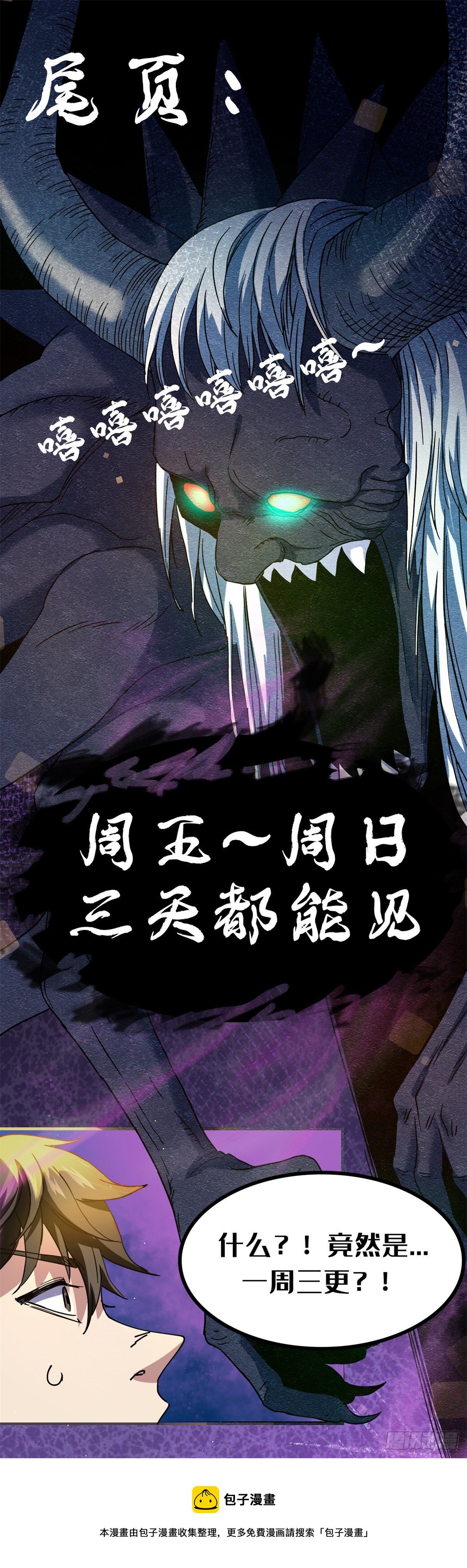 21	笔试答案37