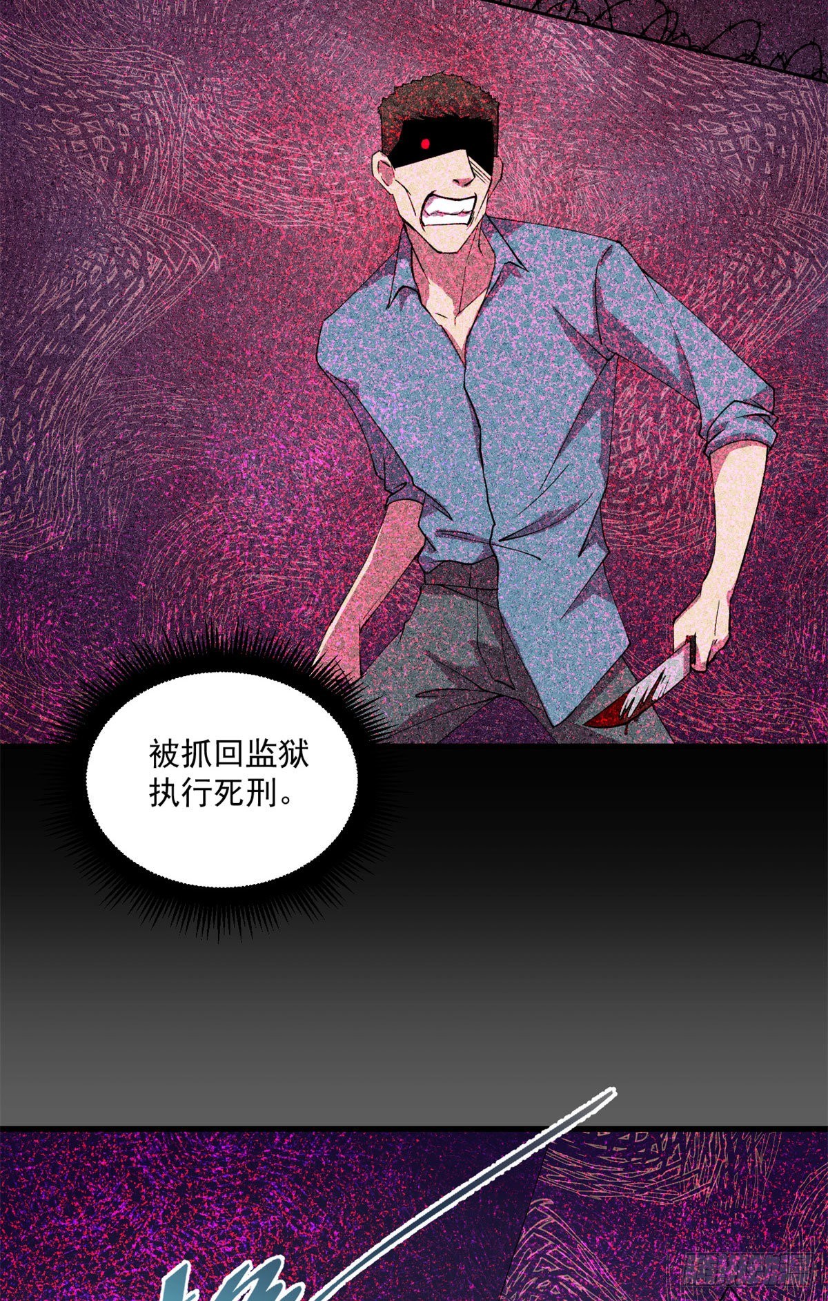 21	笔试答案9