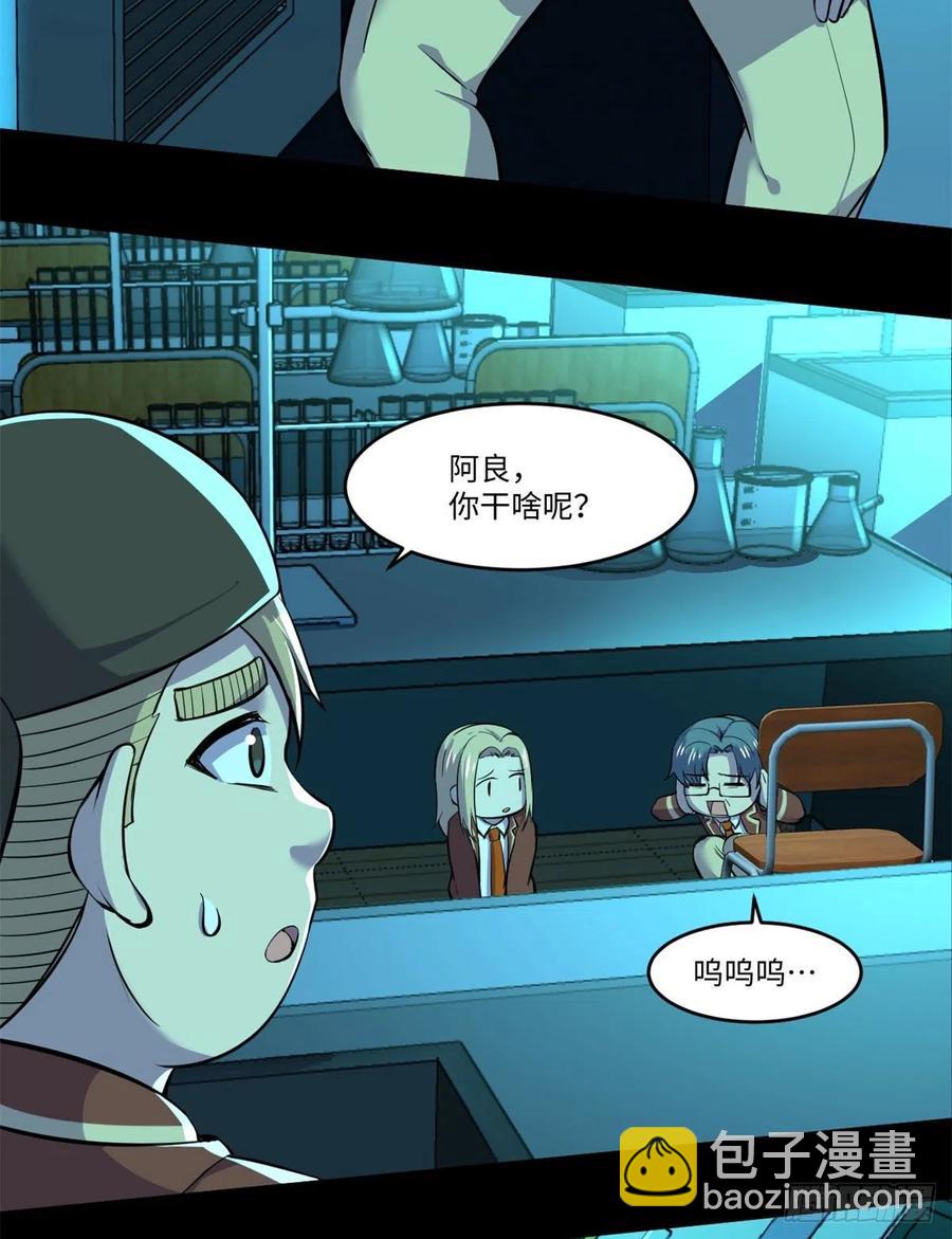 71 总是一个人27