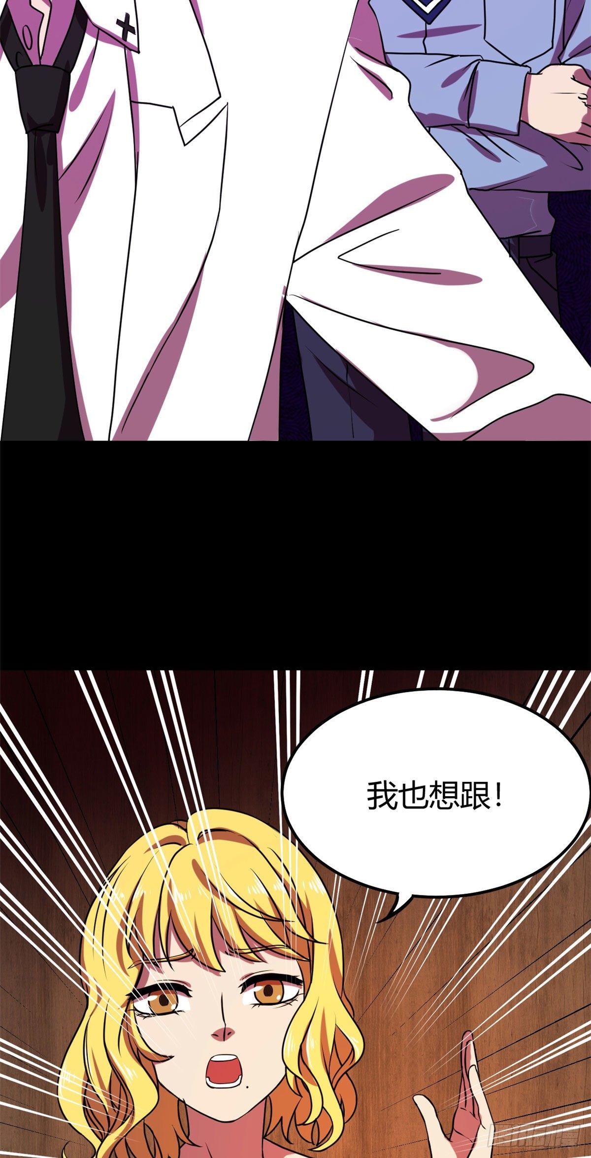 15 起舞弄清影26