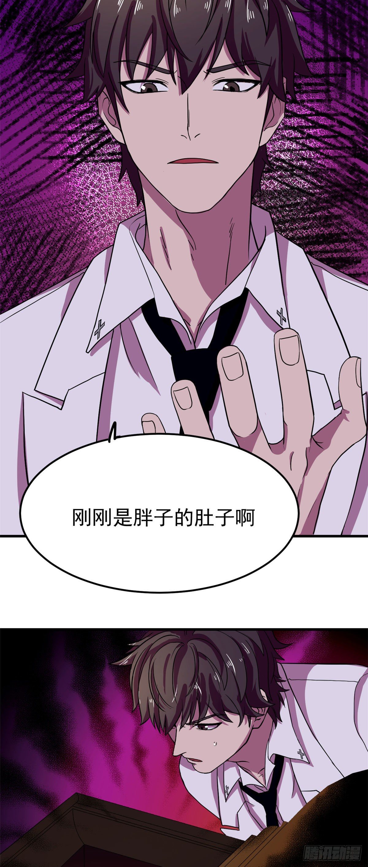 17	这个灵堂不一样24