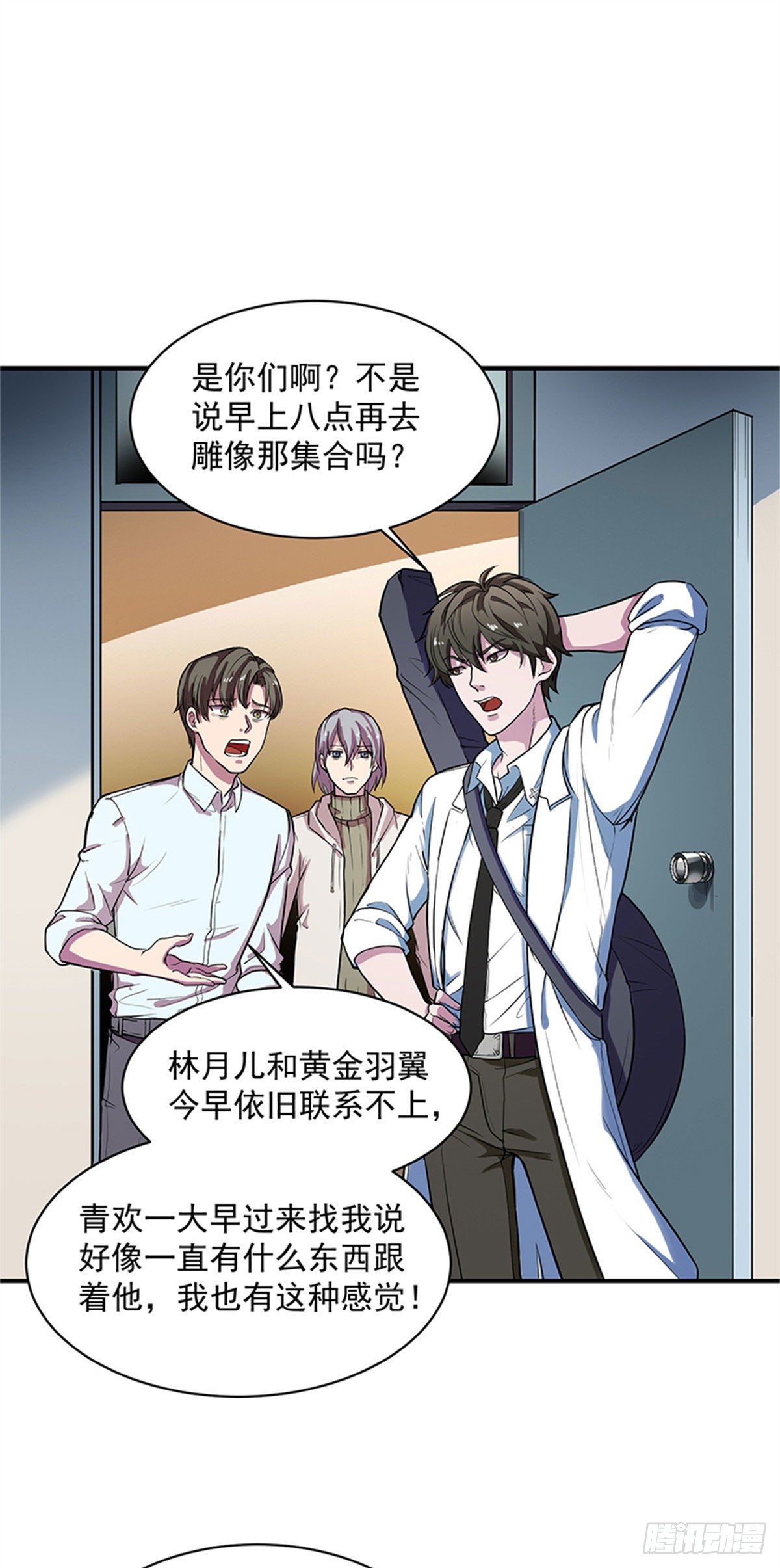 27 来跳支舞吧！7