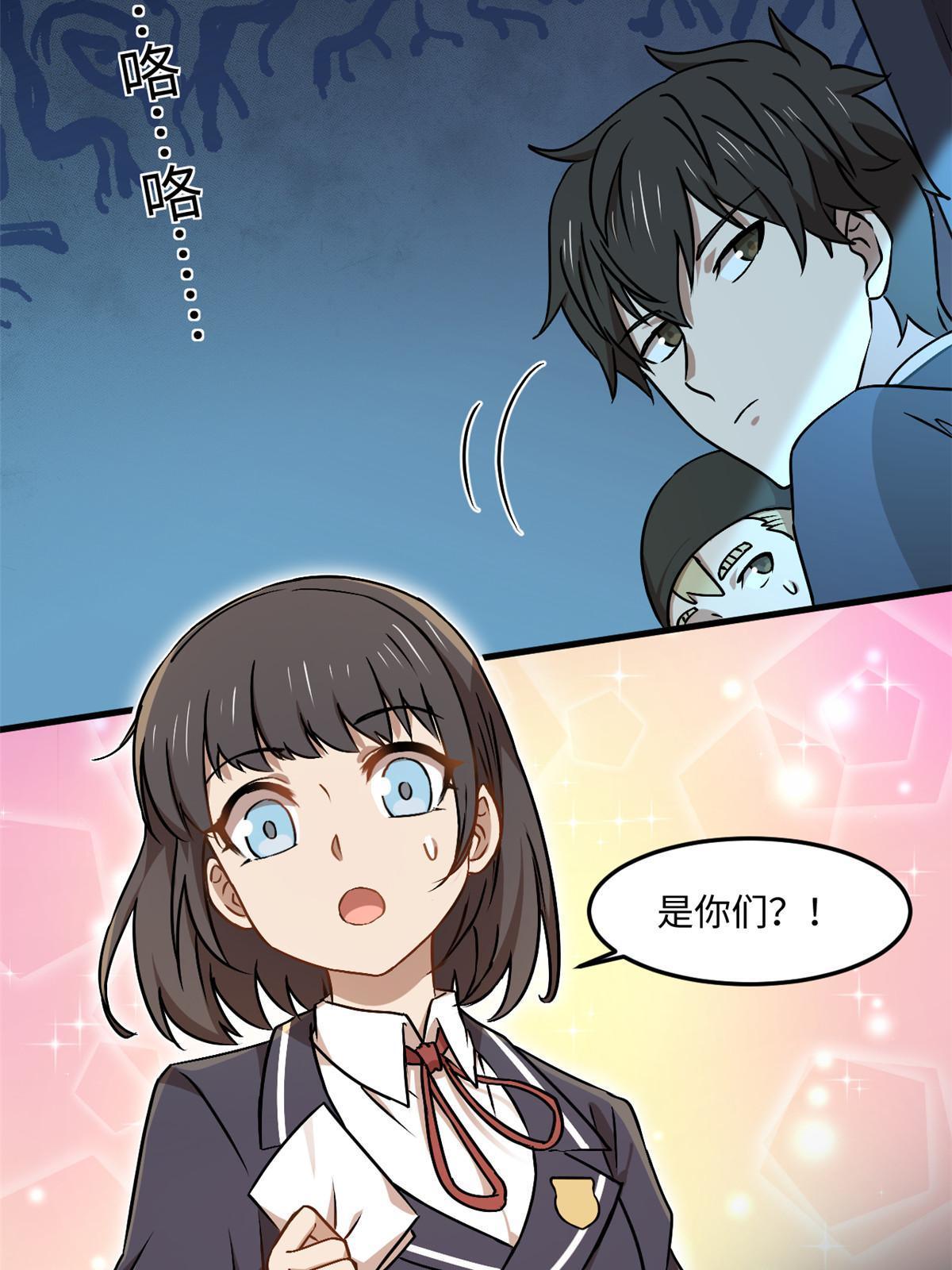 93 12个参与者23