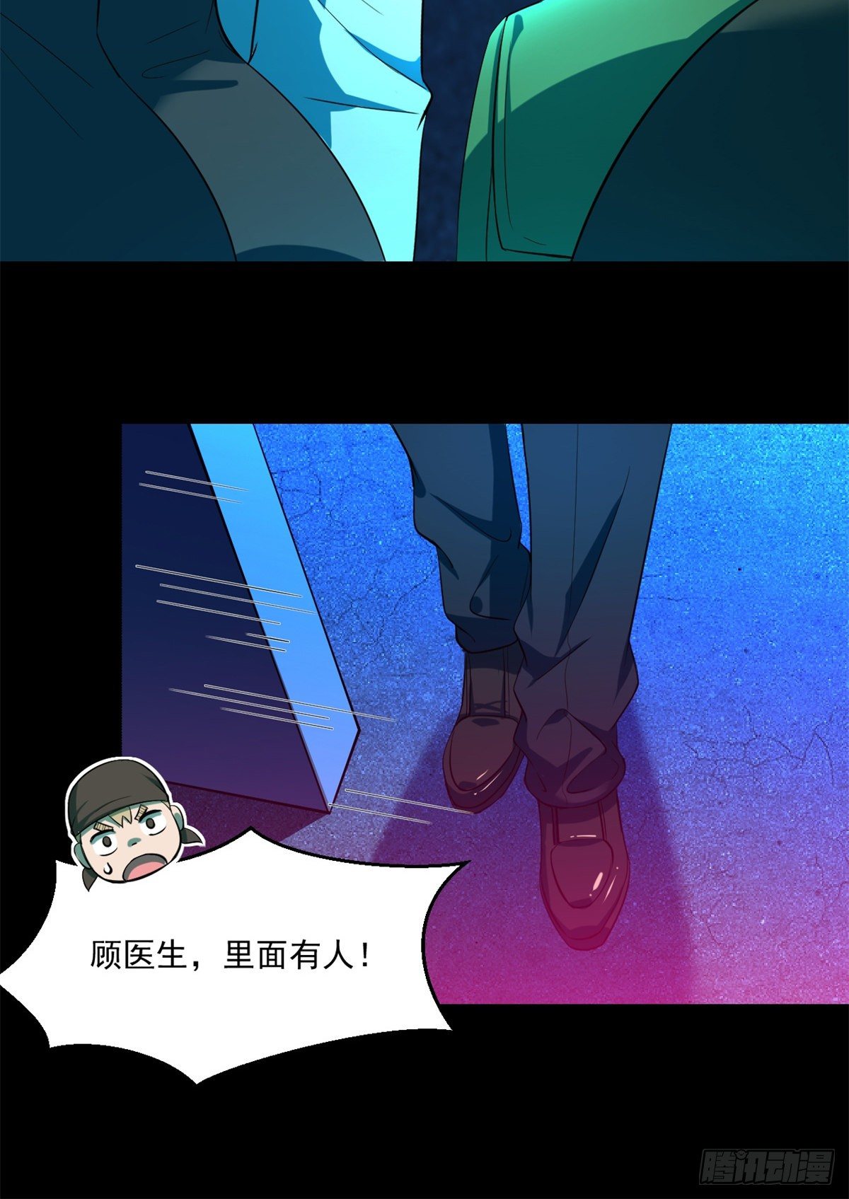 35 必死？！杀戮游戏6