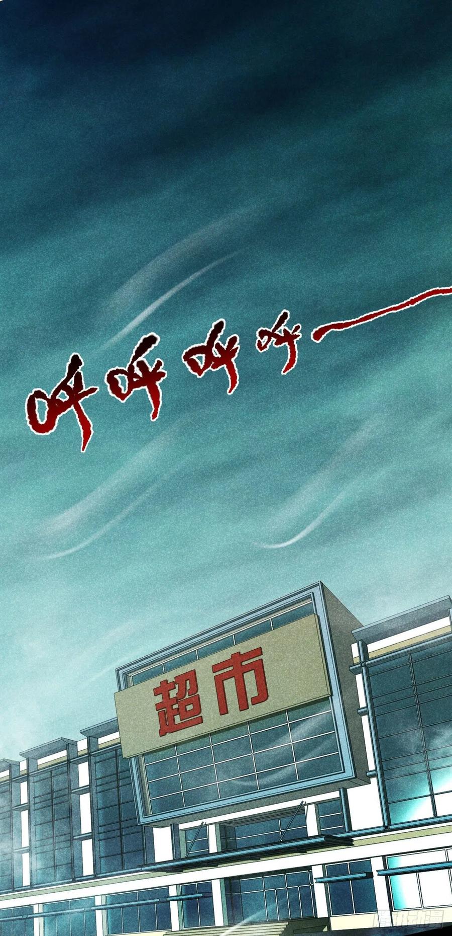 76 白雪皑皑1