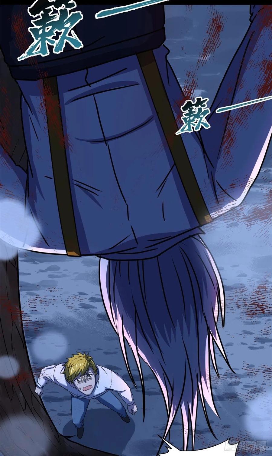 43 逃离？35
