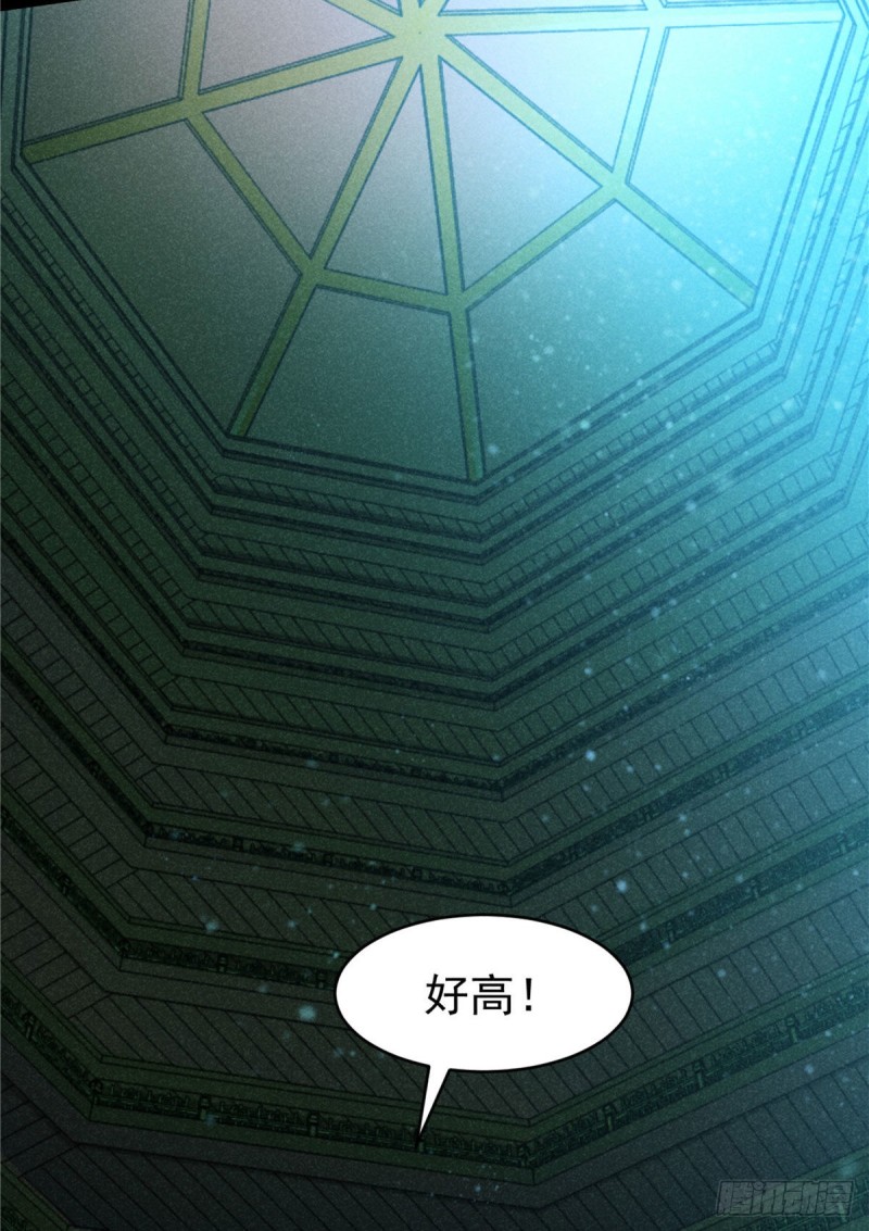 59 水下的东西31