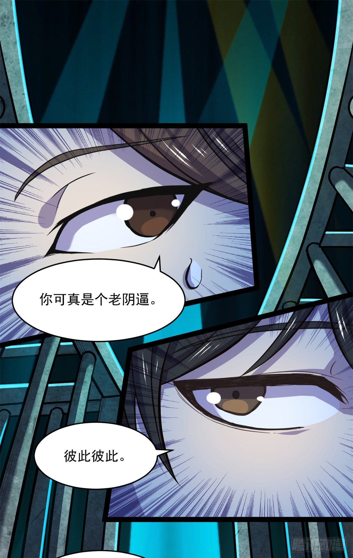 31 第一轮淘汰19