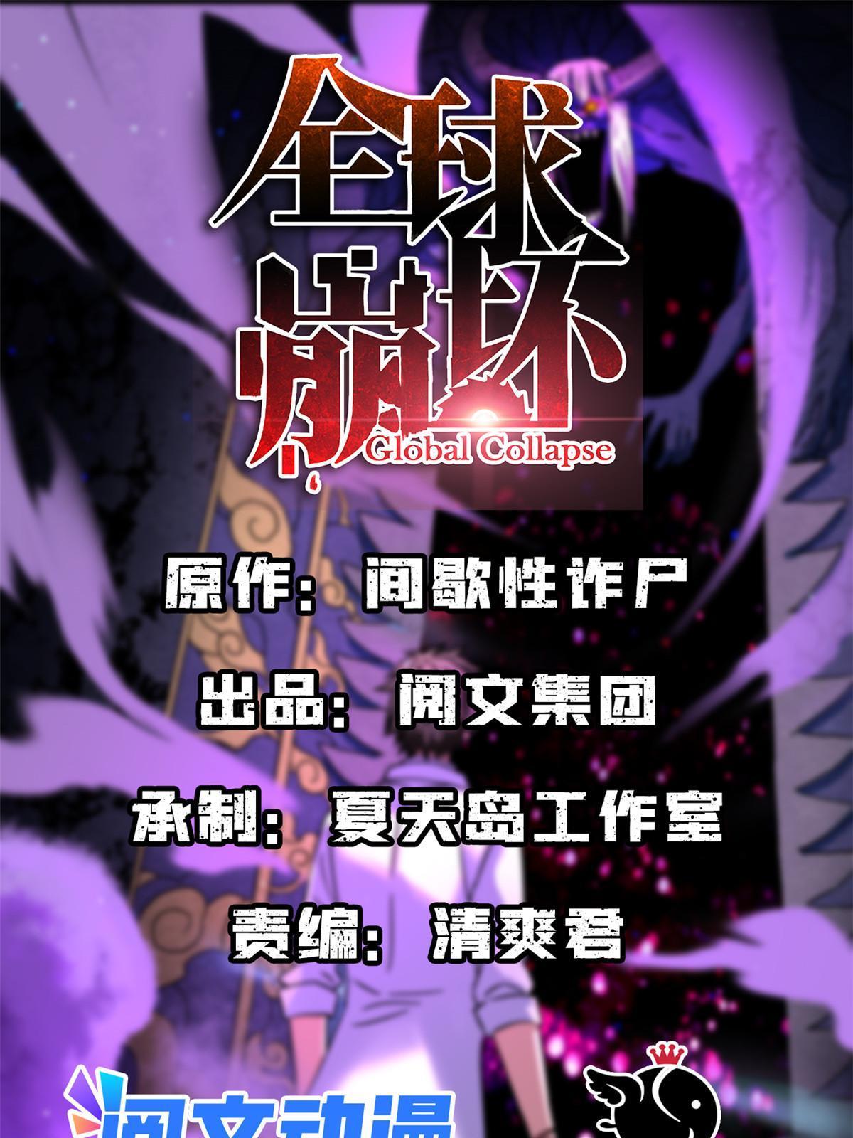 98迷惑0