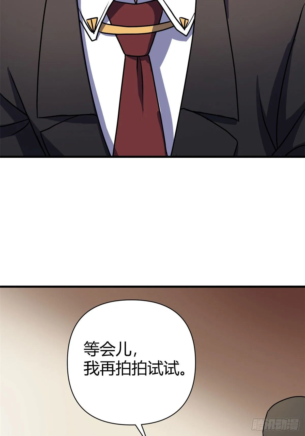 13 混乱的现实世界37