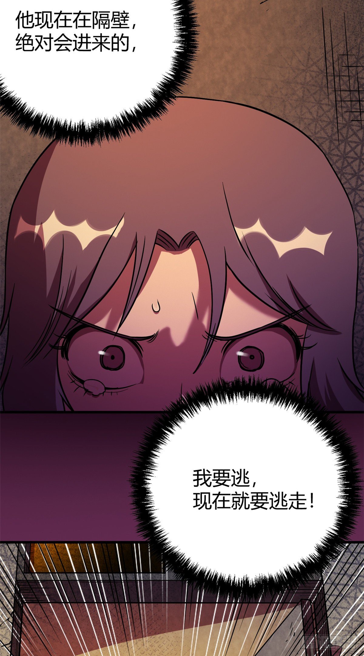 09 一个小可爱31
