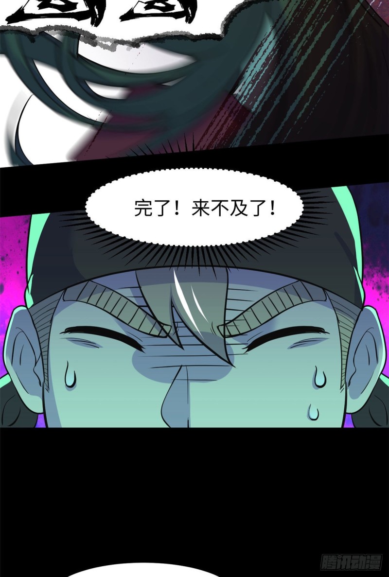 57 两个辫子25
