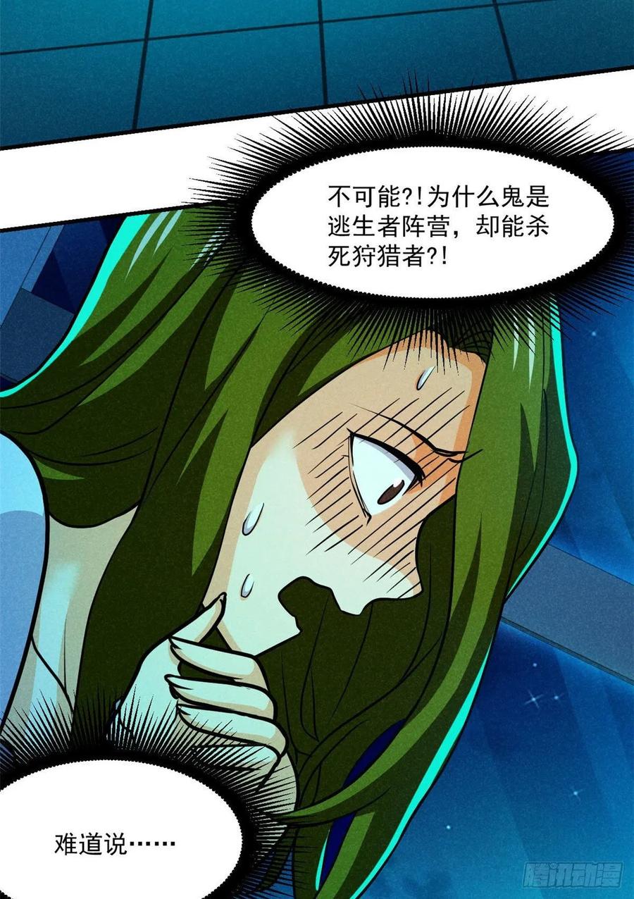 83 身份转换19