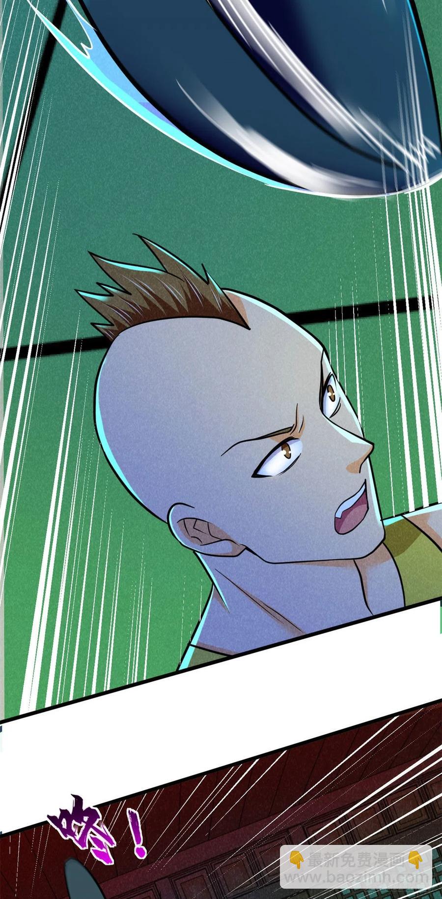 60 谁是第24个？！28