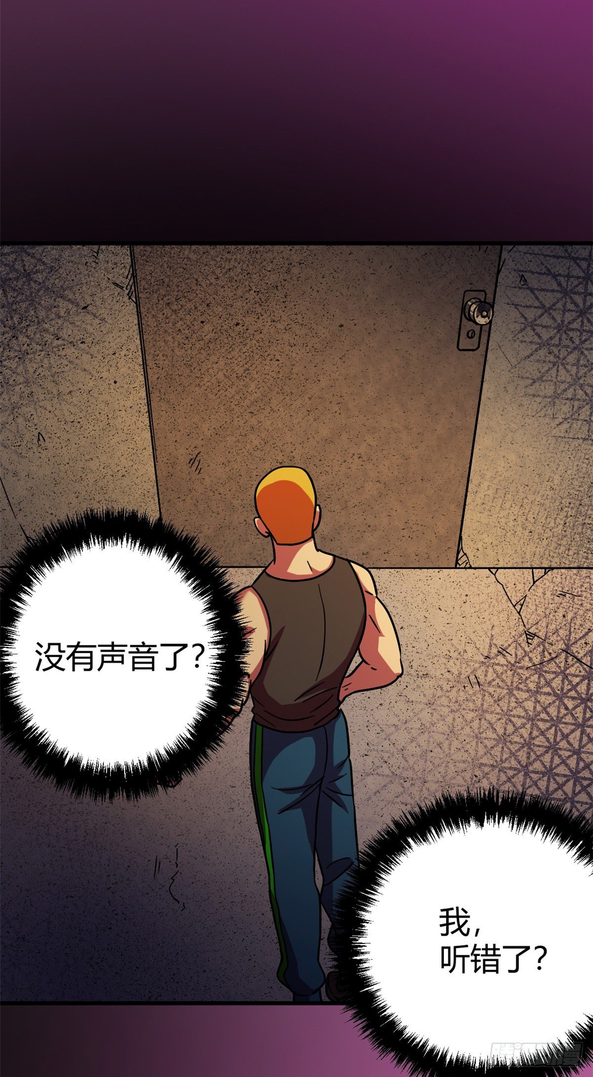 08 春蚕到死丝方尽34