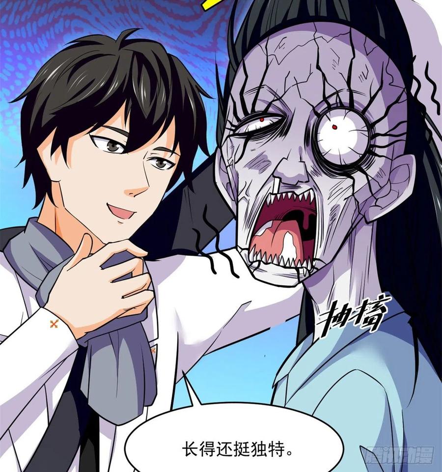 84	快点办事29