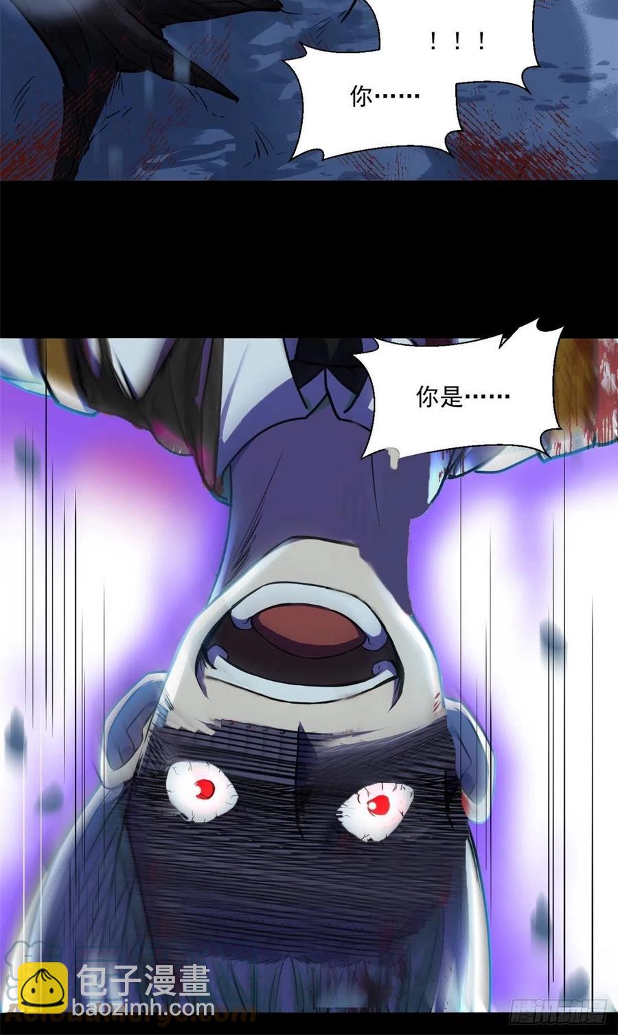 43 逃离？36