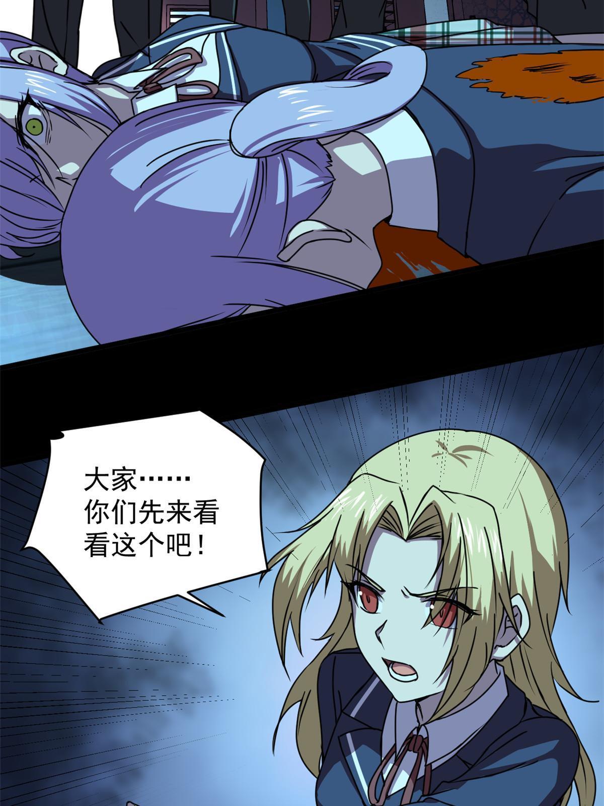 100视频证据47