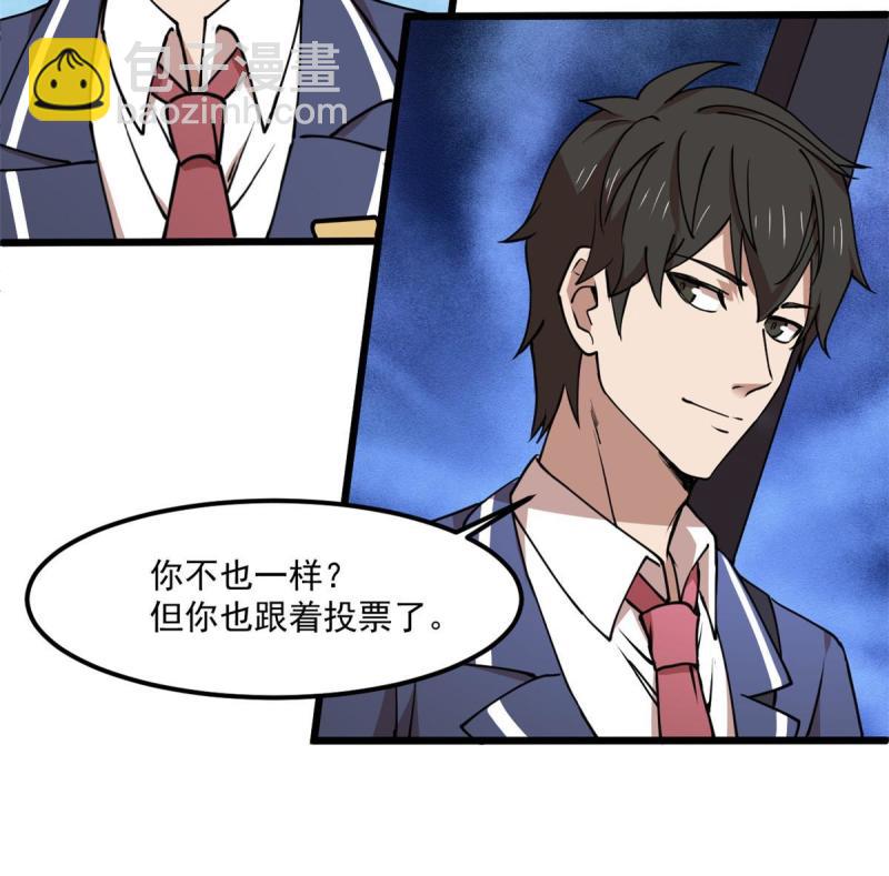 97 至少有一个！27