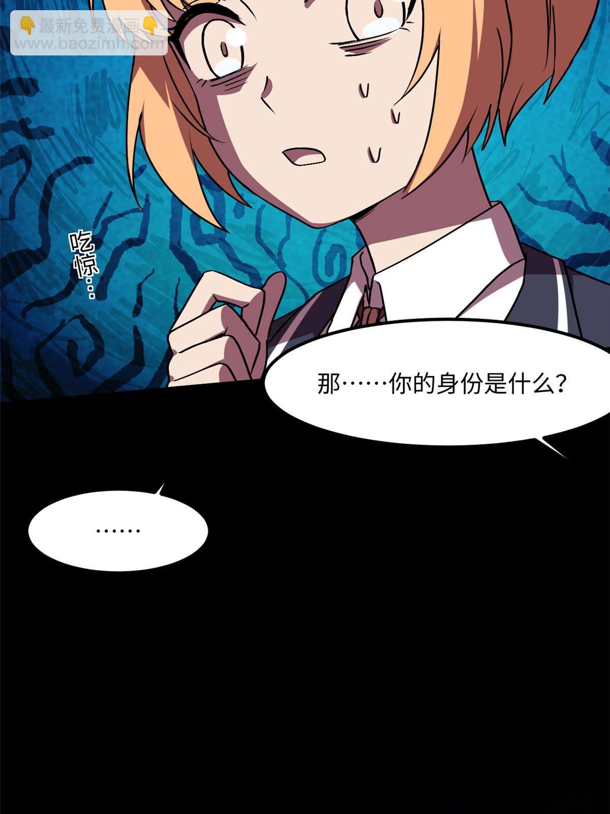 94 这就奇怪了42