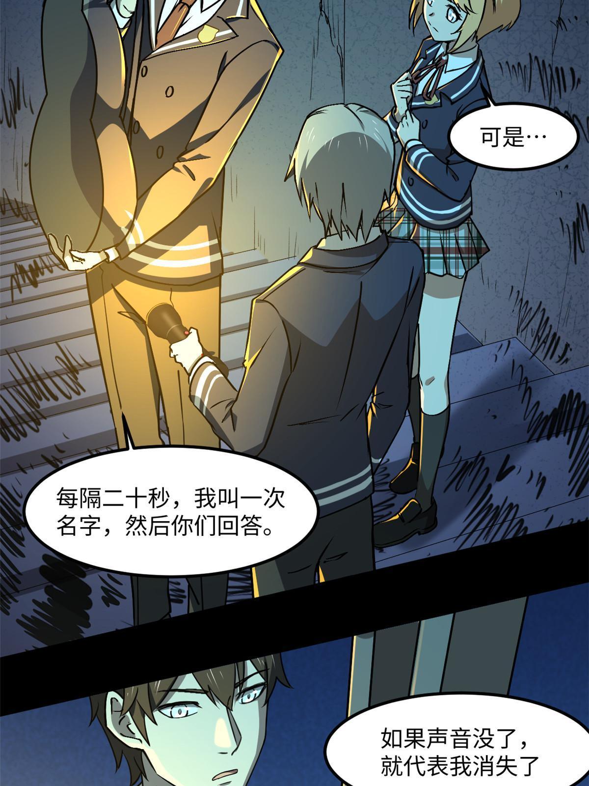 94 这就奇怪了19