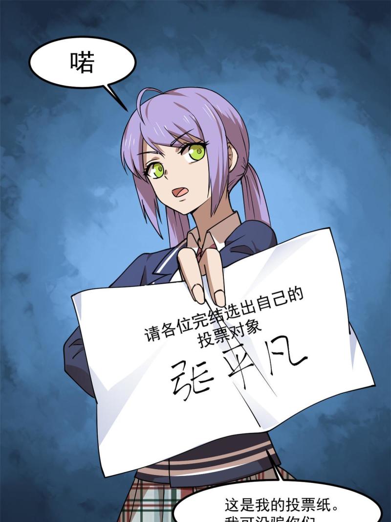 97 至少有一个！2