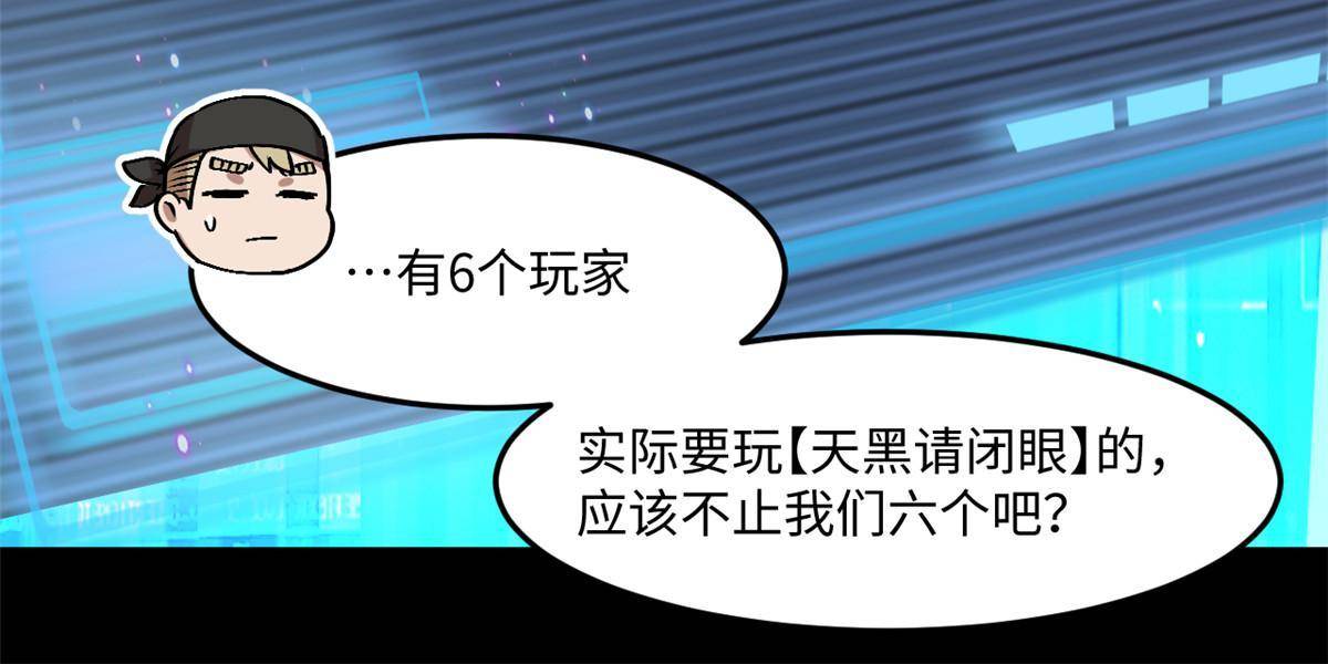 93 12个参与者11