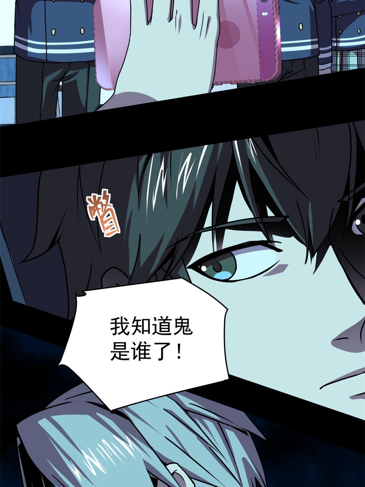 100视频证据49