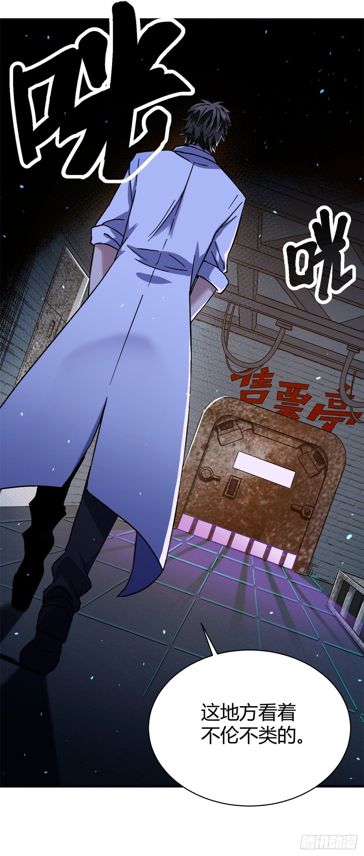 02 入场券15