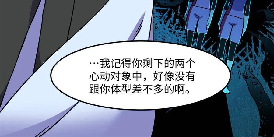89 去抓个人58