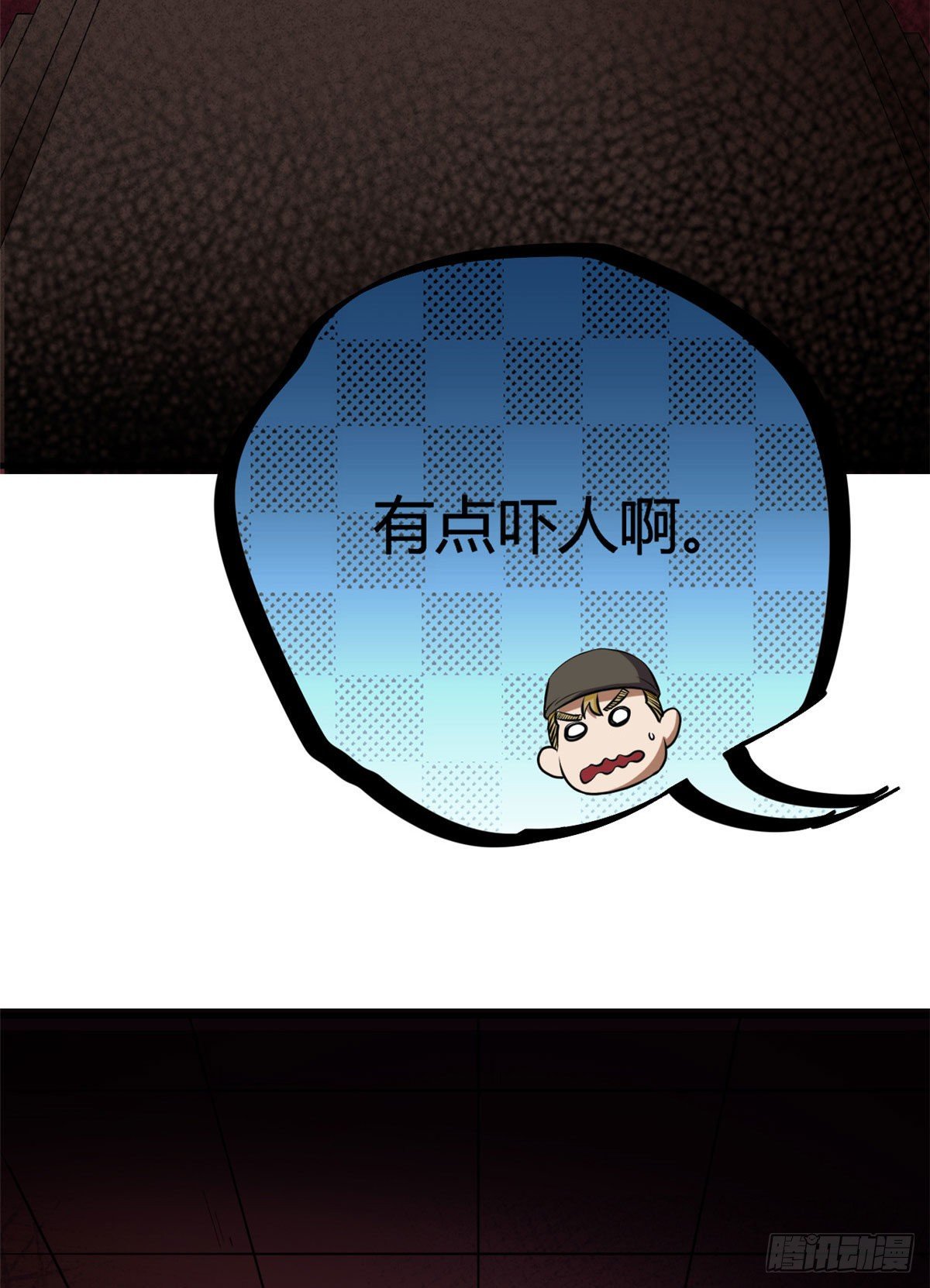 16 一定会遇到！6