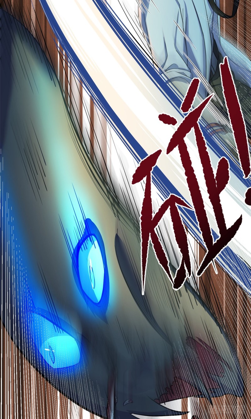 37 厂长肖恩21