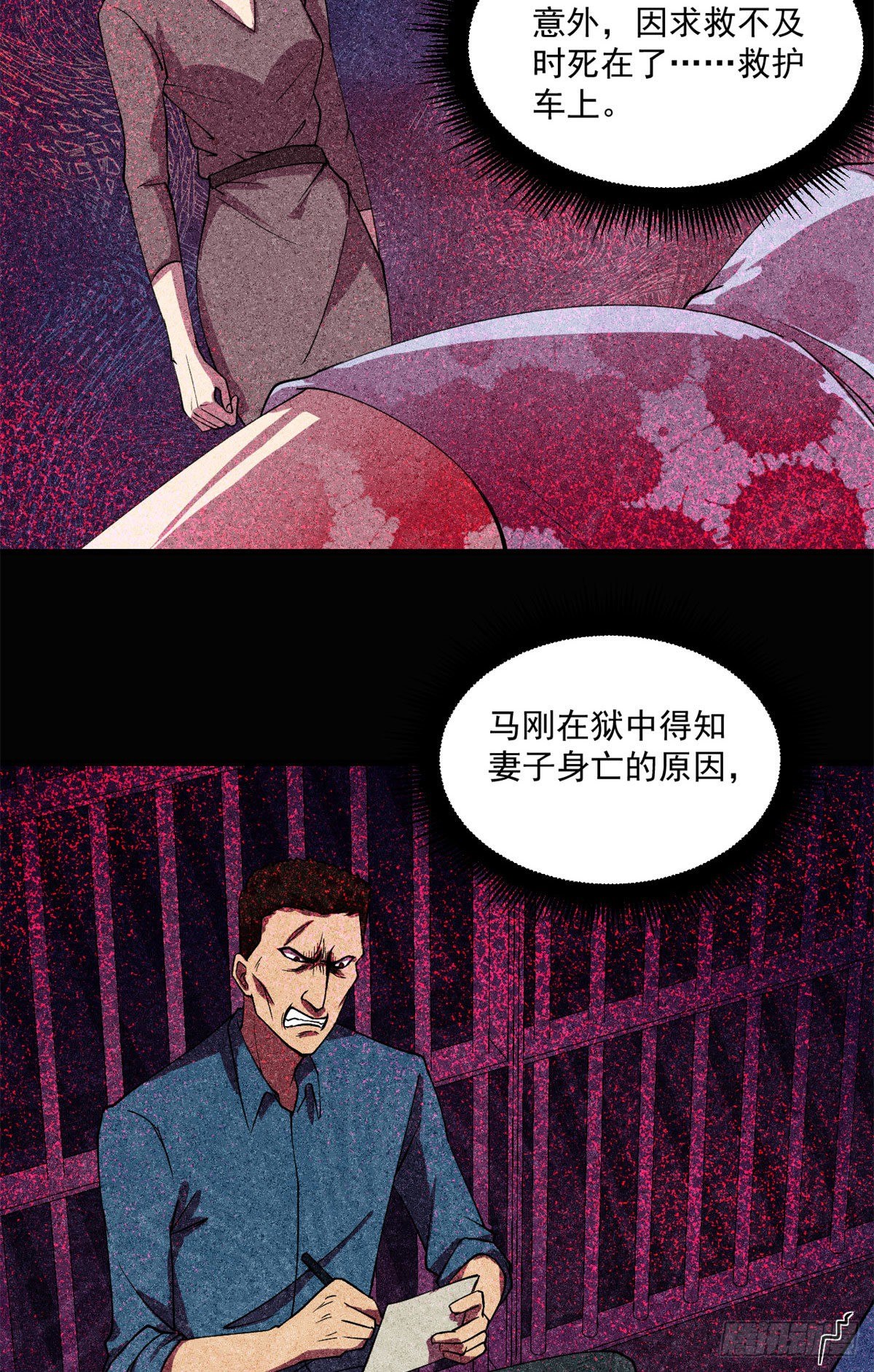 21	笔试答案7