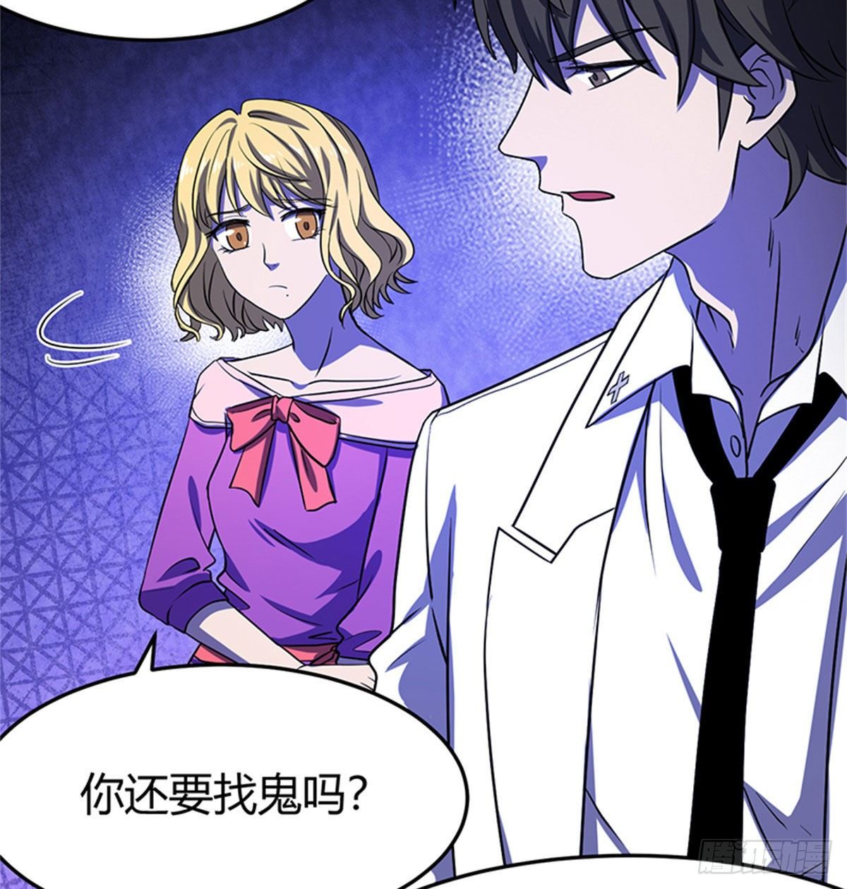 19 孕妇28