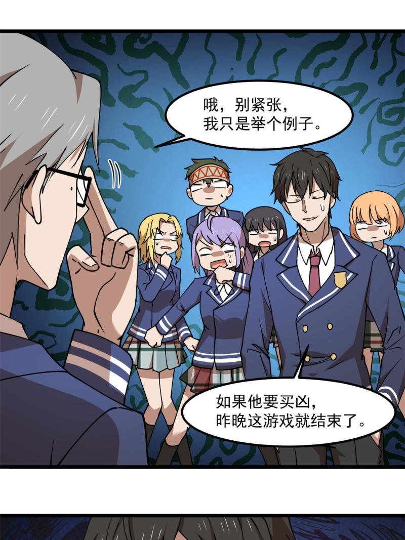 97 至少有一个！10