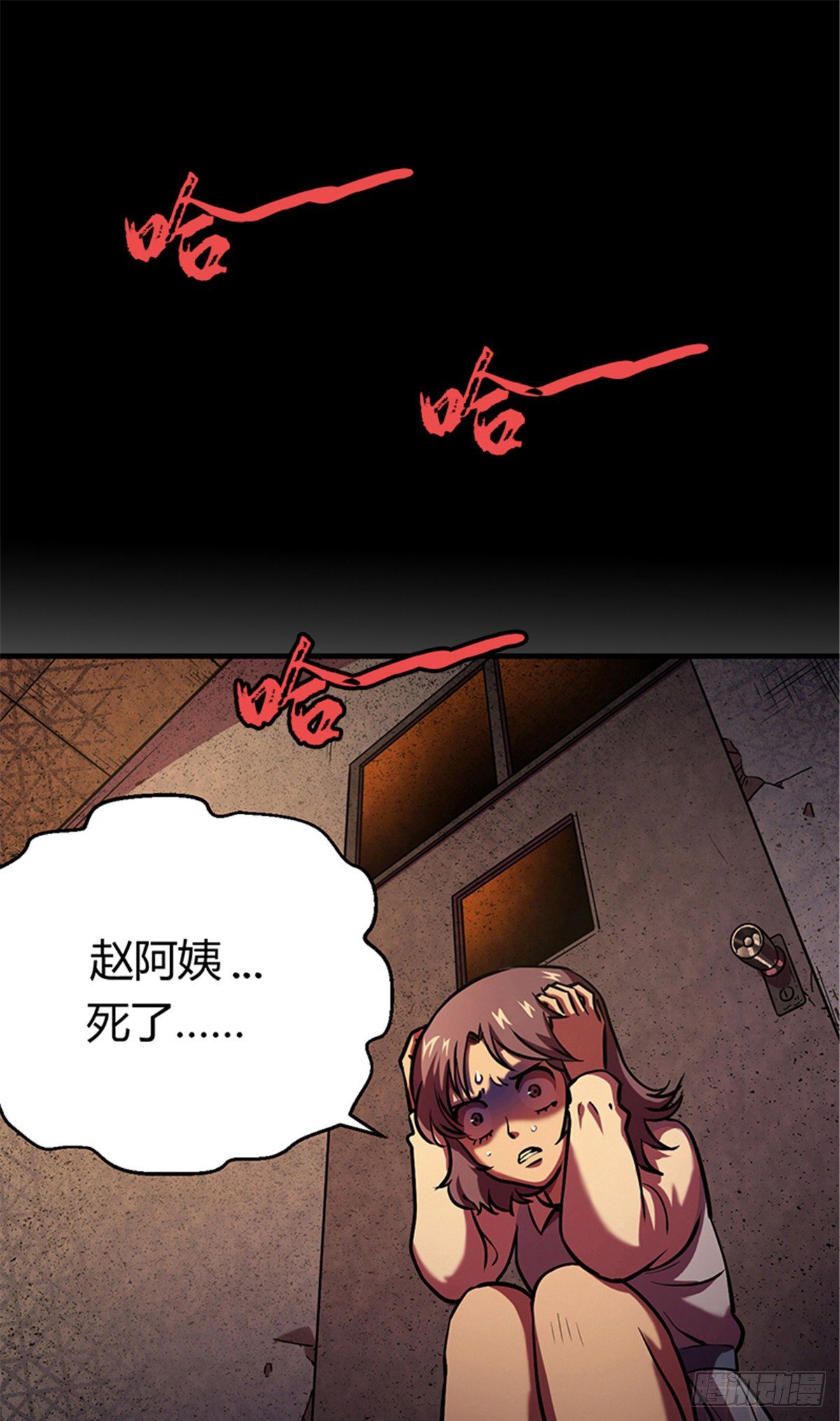 09 一个小可爱11